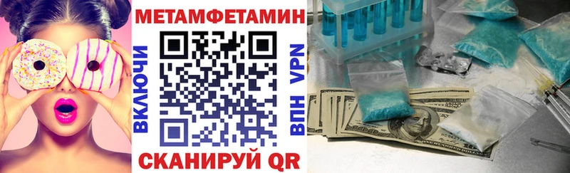 shop какой сайт  Краснокаменск  Амфетамин VHQ  закладки 