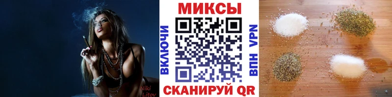 БУТИРАТ буратино  гидра   Краснокаменск  цены наркотик 