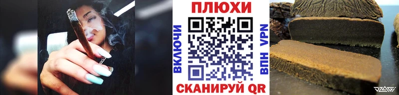 где купить наркотик  Краснокаменск  Гашиш ice o lator 