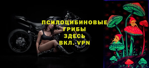 первитин Санкт-Петербург