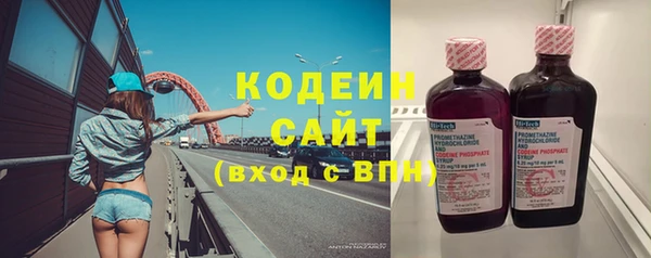 первитин Санкт-Петербург