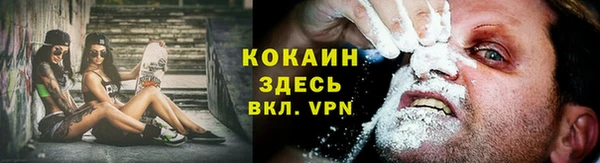 первитин Санкт-Петербург