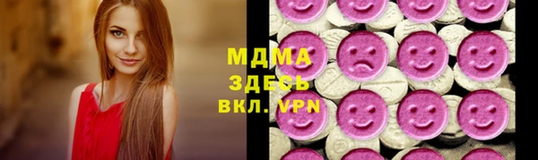 первитин Санкт-Петербург
