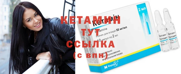 мефедрон мука Новосибирск