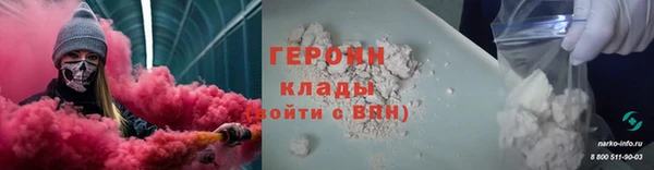 мяу мяу мука Ессентукская