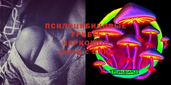 первитин Санкт-Петербург