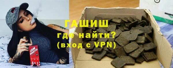 первитин Санкт-Петербург