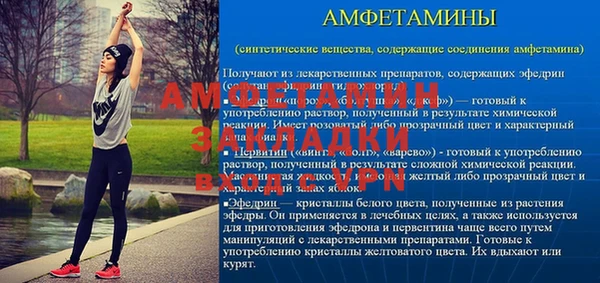 мяу мяу мука Ессентукская