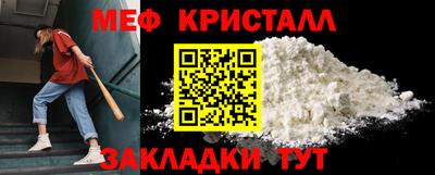 ECSTASY Гусев
