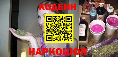 ECSTASY Гусев