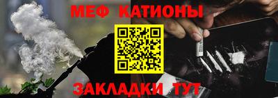 кокаин премиум Гусь-Хрустальный
