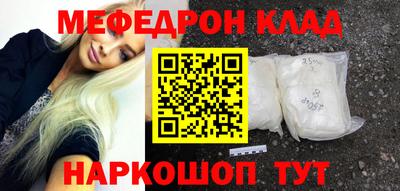 ECSTASY Гусев