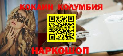 ECSTASY Гусев