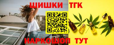 ECSTASY Гусев