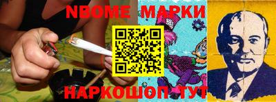 прущие крисы Абакан
