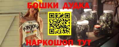 стаф Гусиноозёрск