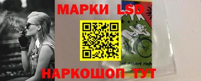кокаин премиум Гусь-Хрустальный