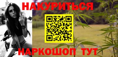 стаф Гусиноозёрск