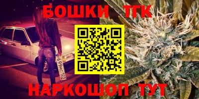 крисы Абинск