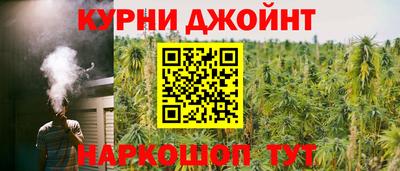 стаф Гусиноозёрск