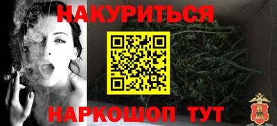 ECSTASY Гусев