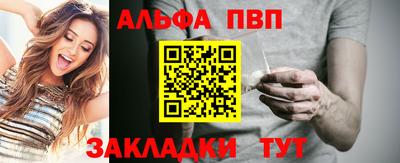 ECSTASY Гусев