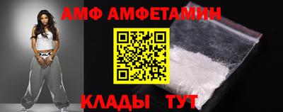ECSTASY Гусев