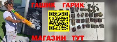 ECSTASY Гусев